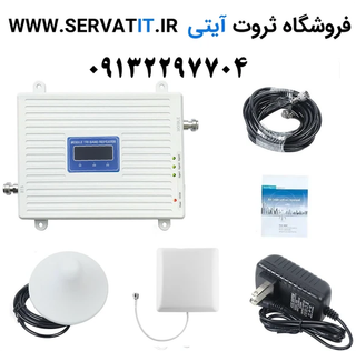 تقویت کننده آنتن موبایل 3G / 4G / 5G مارک kathrein مدل Alink 5G با آنتن پنلی